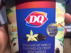 -DQ·蛋糕·冰淇淋(领秀城店)