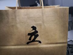 -UPUPKAFE  立咖啡(浏城桥店)