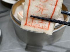 -阿毛饭店首店·宁波老字号(文化广场店)