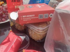 -湘湖大院(越王路店)