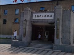 -长影旧址博物馆