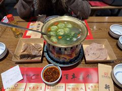 -新兴园饺子馆(河南街店)