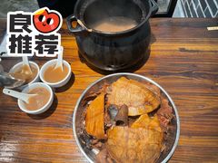 -农汤老店(顺联公园里店)
