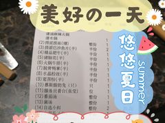 -海底捞火锅(上地华联店)