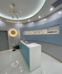 -久匠·纹眉纹绣半永久