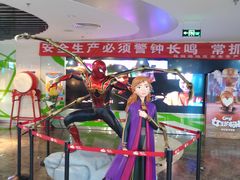 -天幕新彩云国际影城(激光巨幕店)