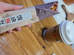 -饵块食光·云南有机手作饵块