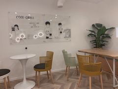 用餐区-GOOD好事咖啡(会展城店)