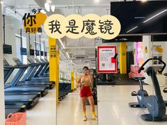 -发条鸭无人健身房(浦东北艾路店)