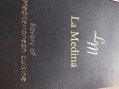 -La Medina餐厅(亮马河南路店)