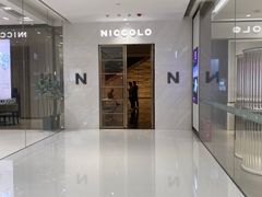 -长沙尼依格罗酒店