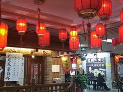 -古渡驛(丽彩·潮流港店)
