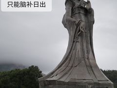 -太姥山风景名胜区