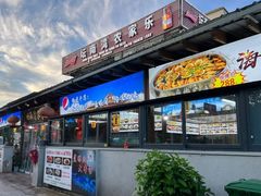 -坛南湾阿强农家乐.海鲜大排档老字号(福州地标美食店)