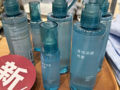 -MUJI无印良品(华贸店)
