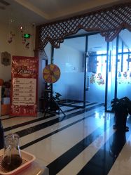 -碧玺沙灸美容美体养生馆