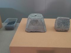 -茂陵博物馆