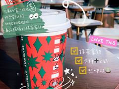 -星巴克臻选(江门汇悦大融城店)