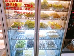 -小妖君串捞火锅(黄屯店)