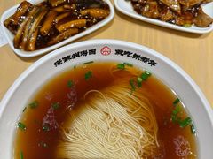 -朱新年·苏式汤团·面点(北寺塔店)