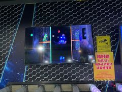 -嗨马乐动室内潮玩运动·团建·轰趴·桌游(南丰汇店)