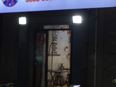 门面-香探花·擀面皮肉夹馍(北苑店)