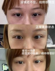 -Yestar艺星医疗美容医院