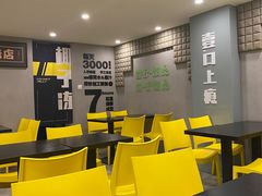 大堂-糖匠(垂虹路店)