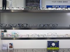 -视野联行眼镜·蔡司·尼康战略合作店(城西银泰店)