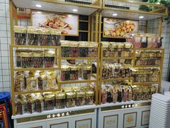 -冰冰酱老味刨冰绵绵冰(中山路总店)