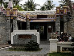 -蔡家宅