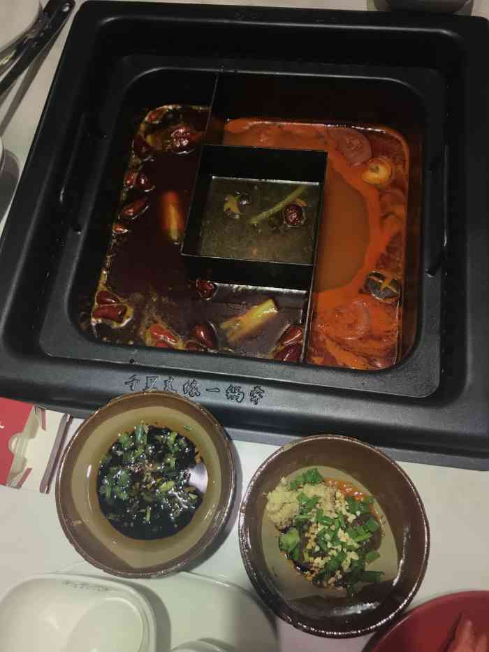 大花轿成都老火锅-"新开的火锅店,鸭肠,黄喉,百叶,毛肚,吃.