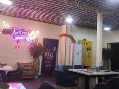 -到味·蒙小铁羊肉馆(粮道街总店)