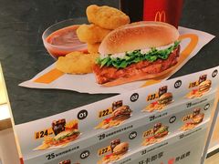 -麦当劳(农光里店)