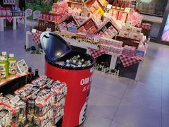 -盒马鲜生(大成店)