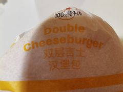 -麦当劳(洪山商场店)