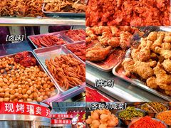 -十五大街农贸市场