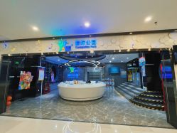 -反弹蹦床公园(南坪万达店)