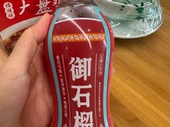 -福顺祥大盘鸡(临潼店)