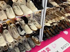 -优客城市奥莱
