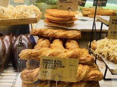 -PAPER STONE BAKERY(天环店)