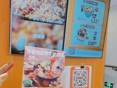 -吉野家(光华路店)