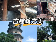 -晋祠公园
