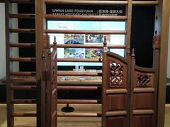 -广州市城市规划展览中心