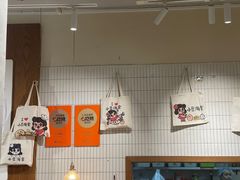 大堂-小豆海棠(人民南路店)