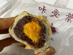 -叶受和(观前街店)
