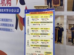 -南宁国际会展中心