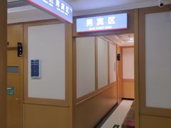 -北京民众安康体检中心