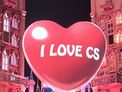 -黄兴南路步行商业街