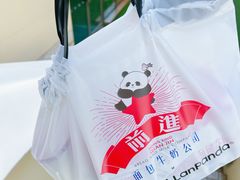 -红星前进面包牛奶公司(君太店)